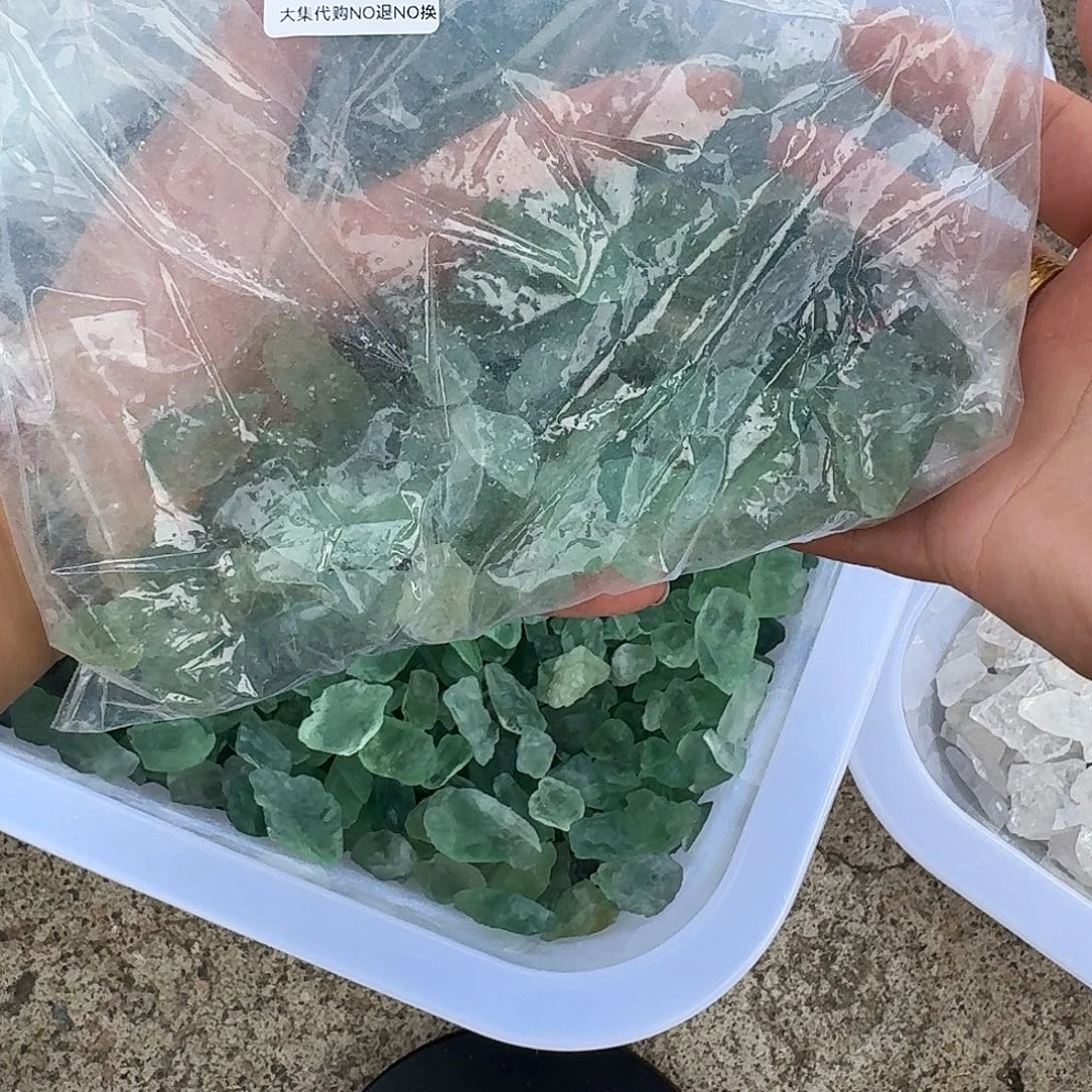 与***漫未镶嵌手链烟晶绿