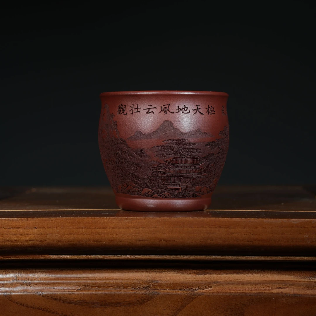 宜兴原矿龙血砂刻绘山水紫砂手工主人杯容量200CC