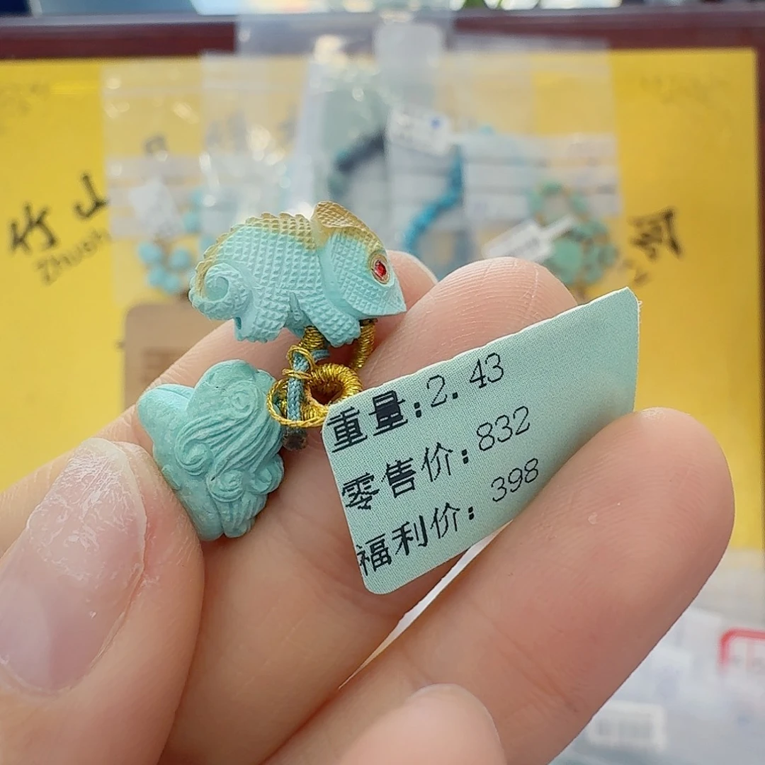 绿松石银S925镶嵌珠宝奇石