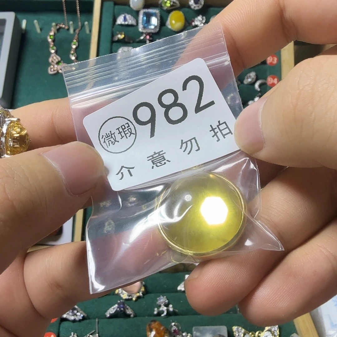 *****颈饰银S925镶嵌黄晶