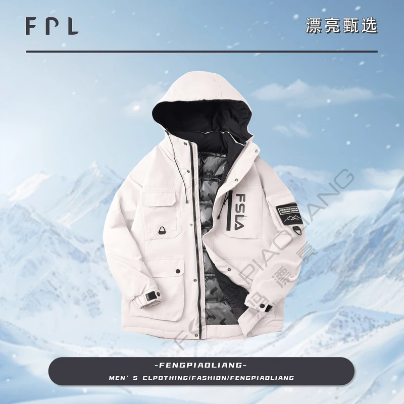 米【漂亮自留!封神之作!满背锁温!潮流休闲情侣款羽绒服8856】