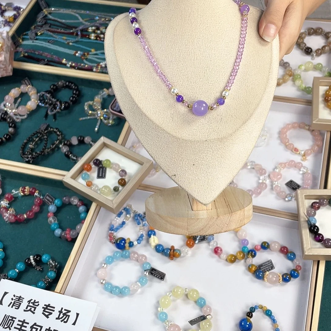 水晶手链银S925镀金镶嵌