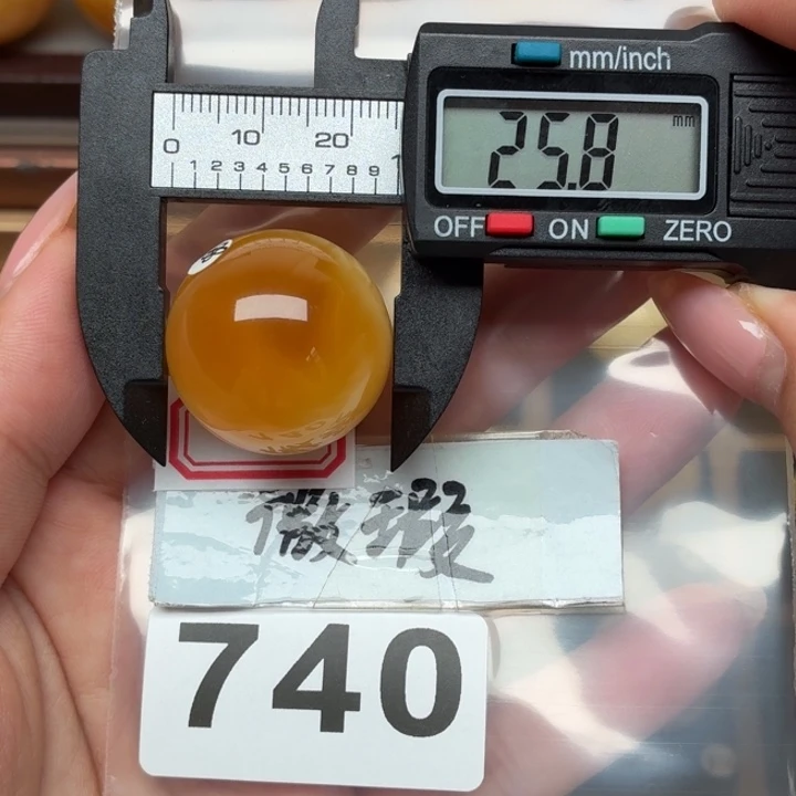 未镶嵌琥珀裸石微瑕