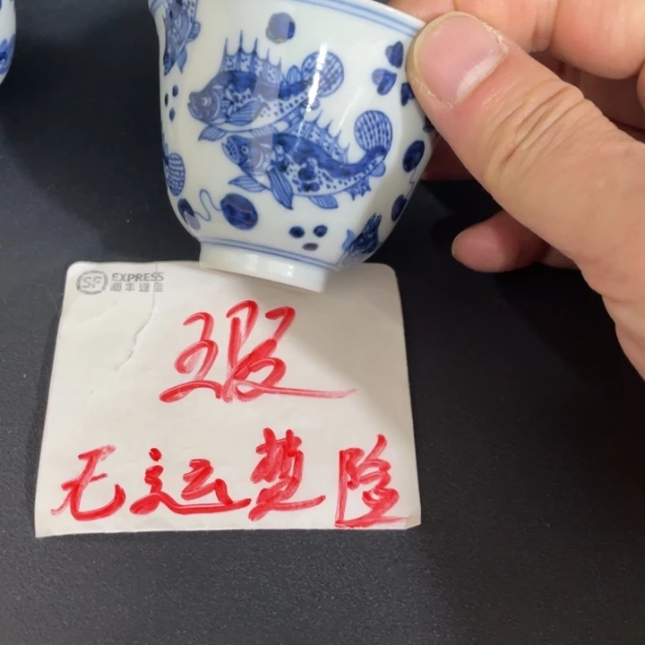 843345778899999999999