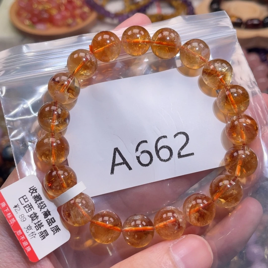 水晶未镶嵌手链11