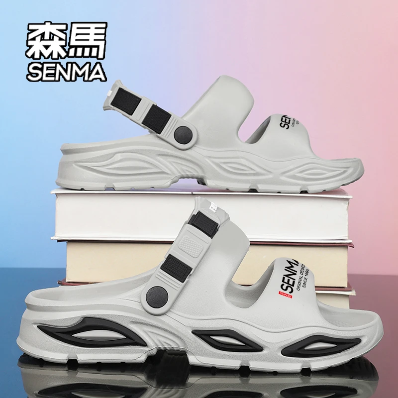 SENMA/森马凉拖鞋男款夏季新款软底踩屎感透气百搭青少年沙滩凉鞋