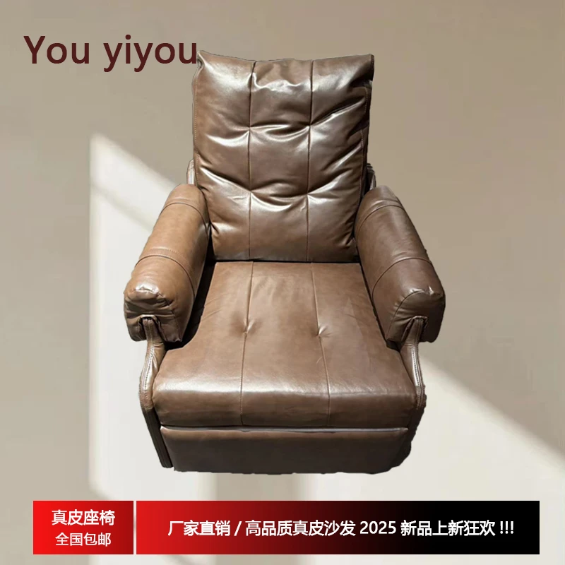 MKL9903-2家用皮艺设计高品质真皮沙发太空舱椅子单人摇摇椅客厅