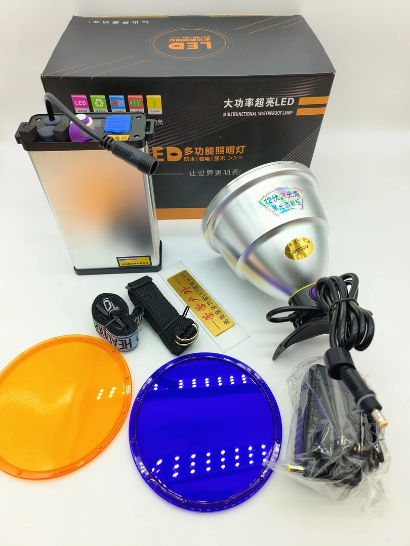 猎火金祺最亮猎火炮大功率多功能分体式锂电头灯聚光远射型