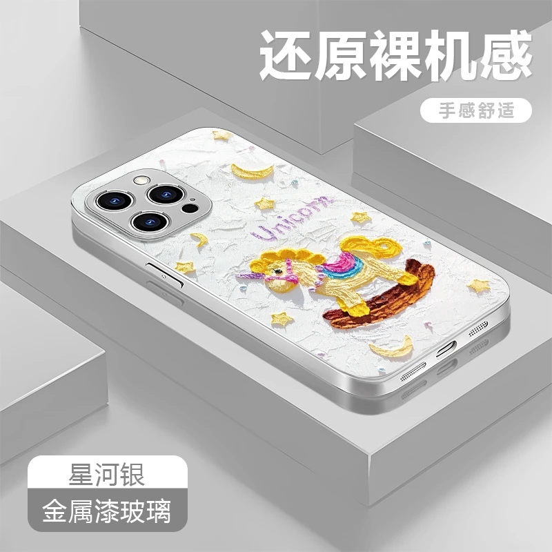 油画木马适用苹果16/华为P70/vivo/oppo金属漆玻璃防摔手机壳女款