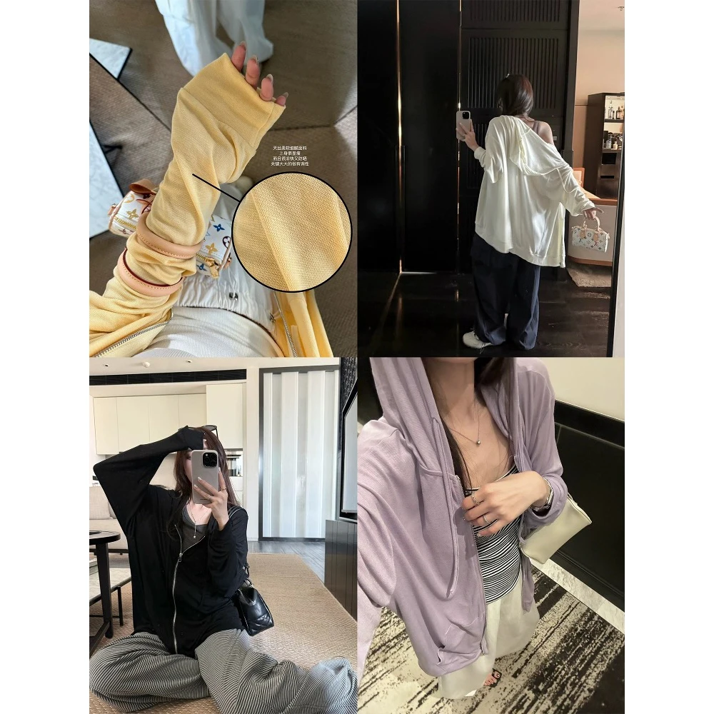 凉感薄款宽松连帽拉链防晒卫衣女夏   60120