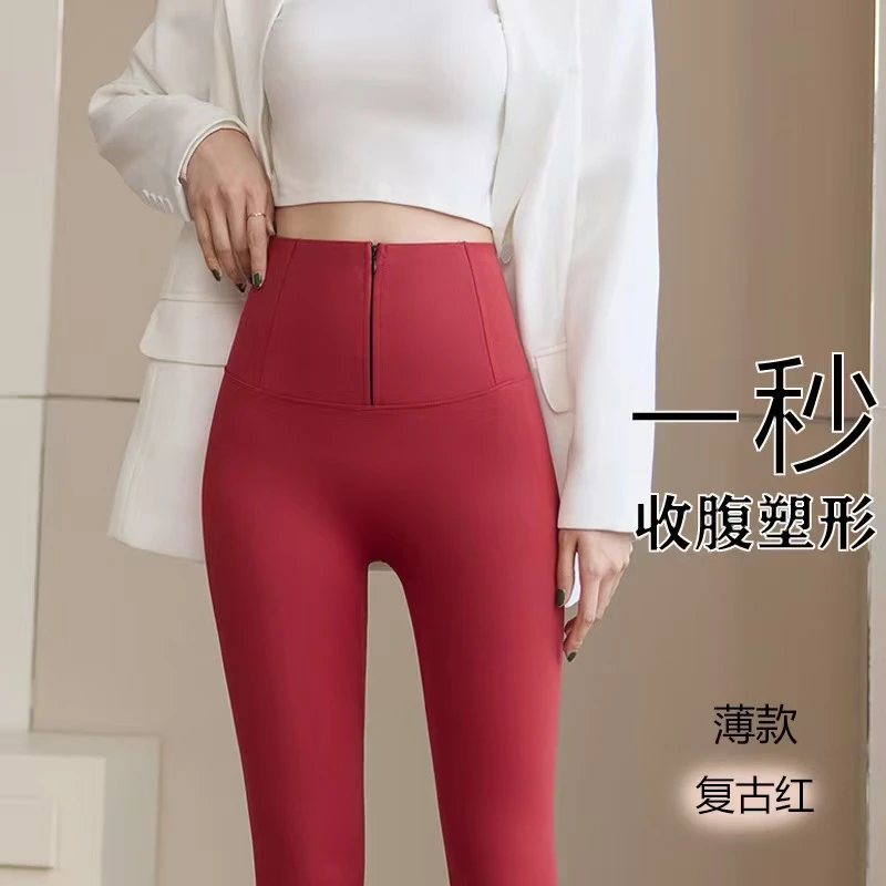 鲨鱼裤女外穿春夏2025新款高腰收腹提臀排扣芭比瑜伽健身打底裤秋