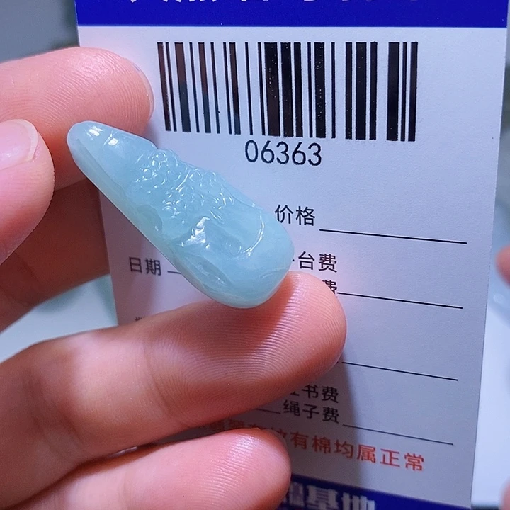 翡翠未镶嵌颈饰天光墟翡翠市场现金代购