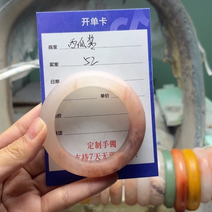 西***酱石英质玉（金丝玉）未镶嵌手镯定制手镯