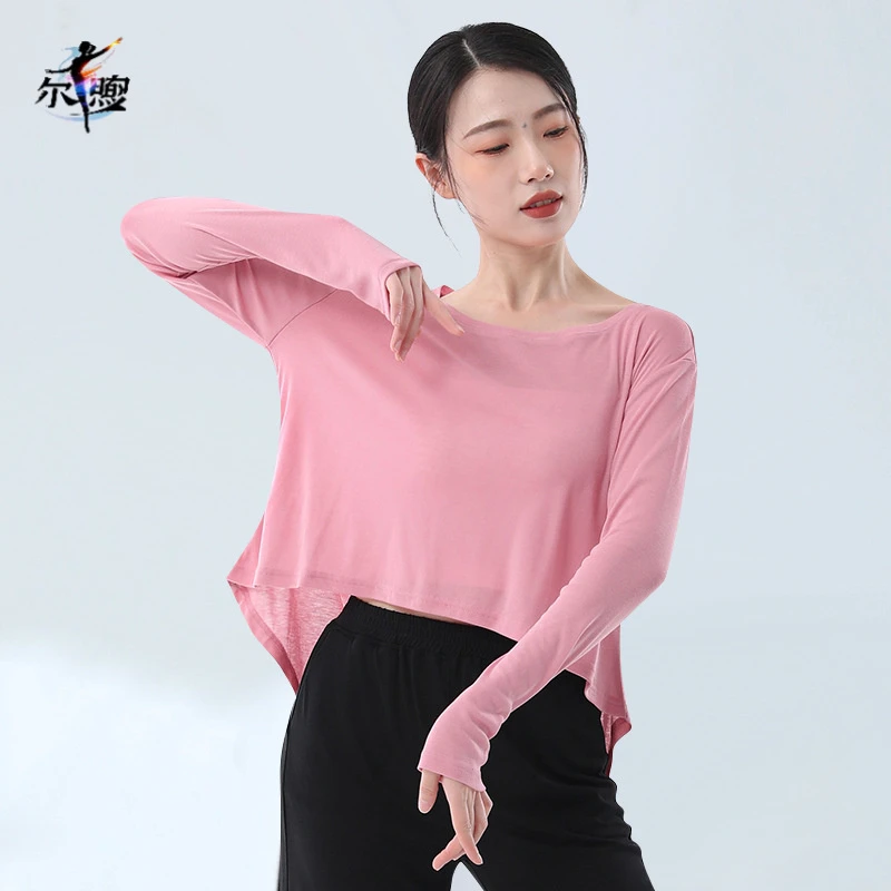 现代舞表演服集训舞蹈练功服上衣专业形体训练宽松长袖服装女艺考