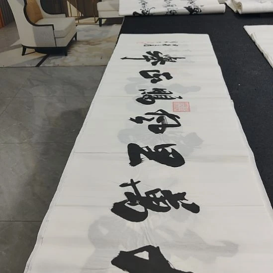 洛伊书画申国栋老师作品一副