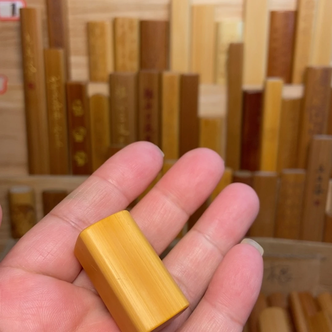 【闪购商品】红皮方做一对骰子刻点数