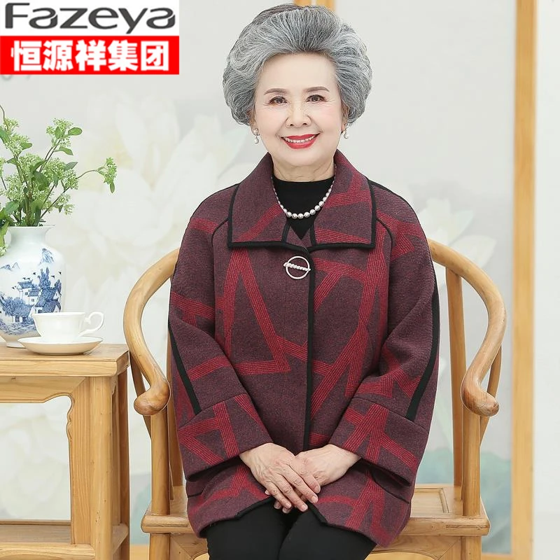恒源祥集团彩羊老年人秋装女毛呢外套老太太妈妈春秋上衣70奶奶宽