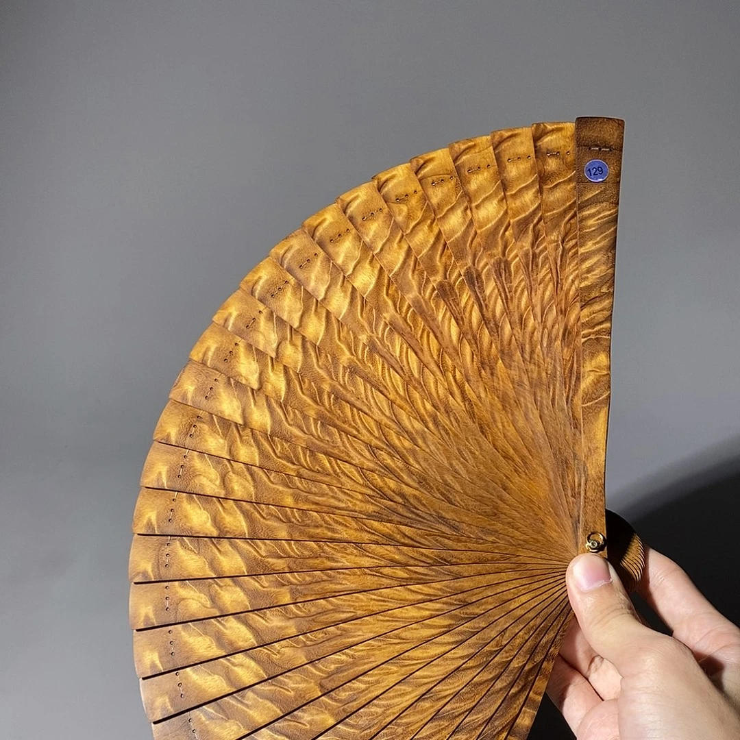 金丝楠129号金丝楠木21cm扇子