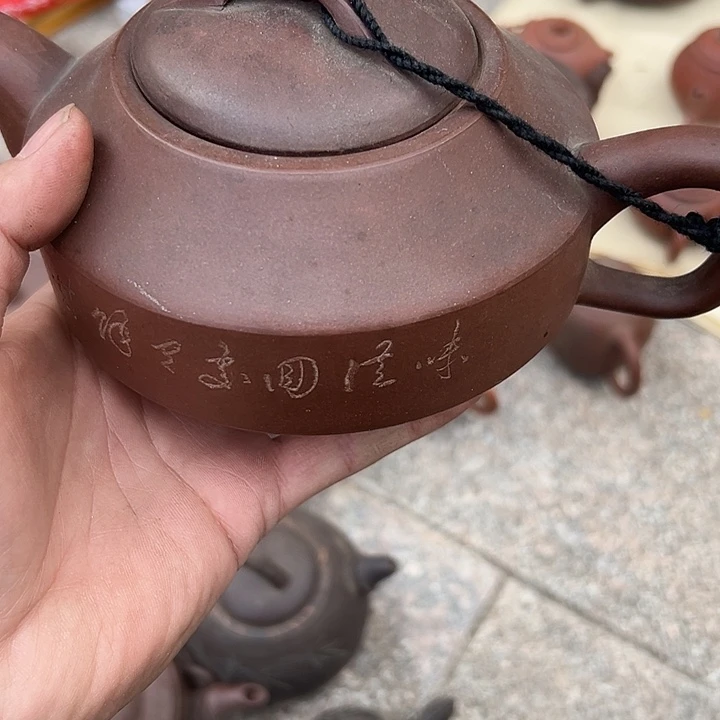 云***倾老物的生活方式和生活方式都