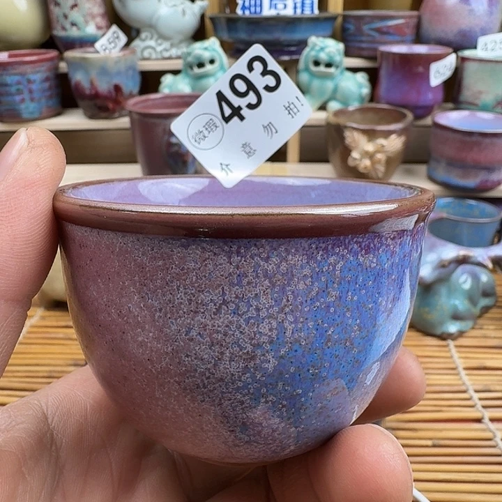 #钧瓷#原产地#矿石釉#器物之美#藏品#主人杯