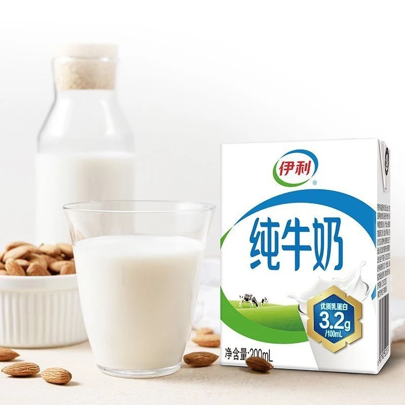 25年7月产伊利纯牛奶200ml*24/箱保质期6个月