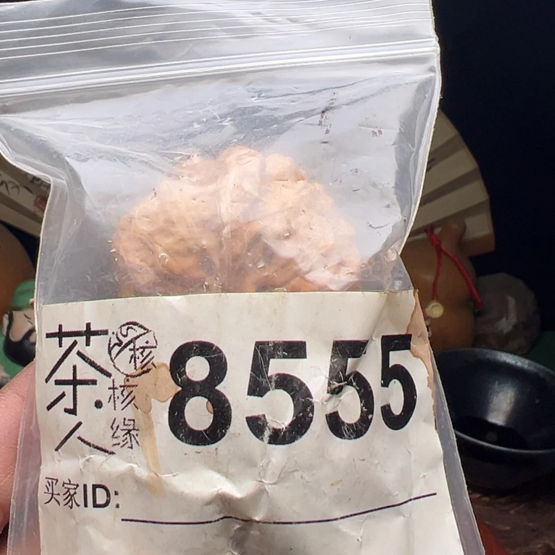 把件文玩核桃今天