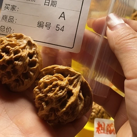 周***阳文玩核桃把件自产自销……