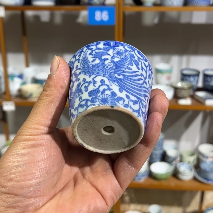 茶盏满25包邮默认微瑕凑凑单151
