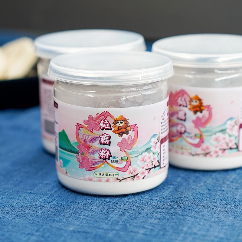 洪湖藕粉纯藕粉40g*2罐莲藕粉湖北洪湖特产