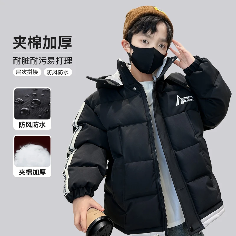 男童冬季加绒加厚棉衣儿童棉袄保暖棉服2025新款中大童帅气冬装潮