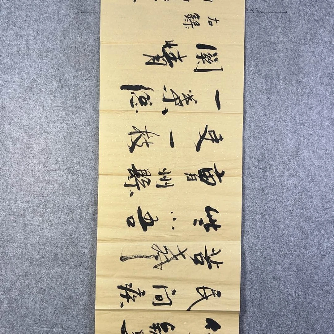 国画357 牡丹花等经济植物和花卉