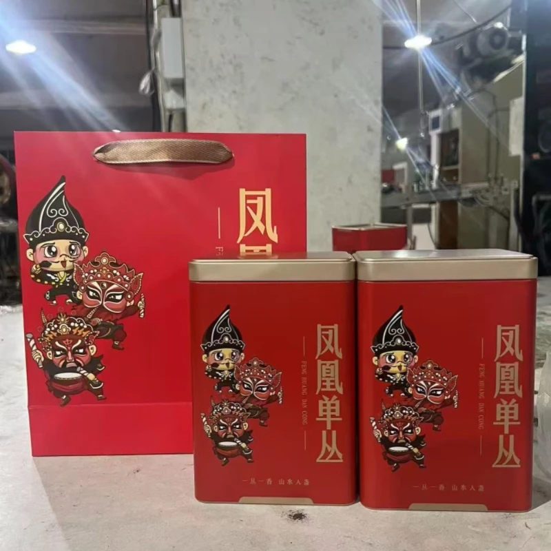 【宠粉福利】兰花香春枞花香清香茶叶回甘工夫茶茶礼礼罐一斤