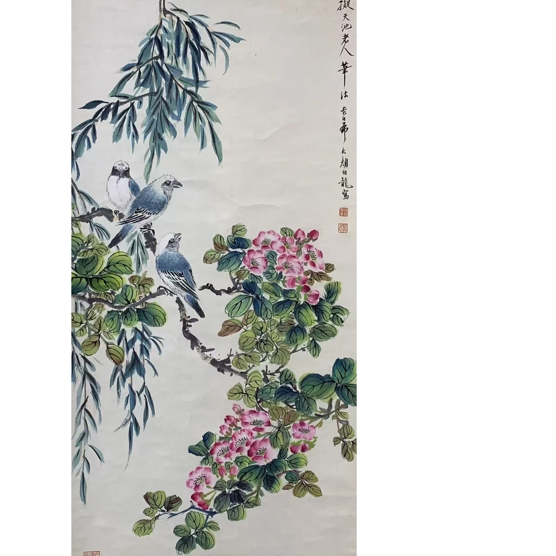 颜 花鸟立轴 100 50 4.5平尺