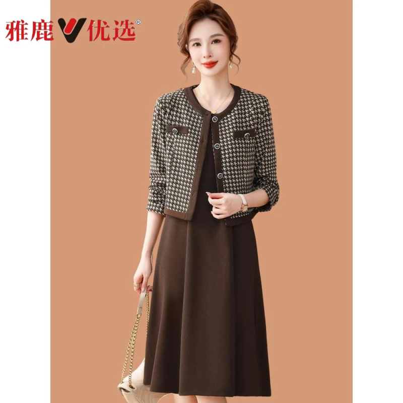 妈妈春秋小香风外套时尚套装裙两件套2024新款中老年女春装