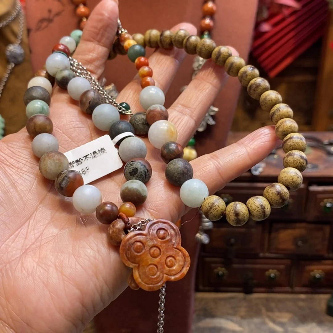 翡翠吊坠(赠链)未镶嵌