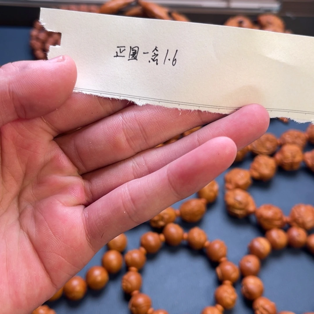 三***8手串/手链橄榄核橄榄核手串橄榄核