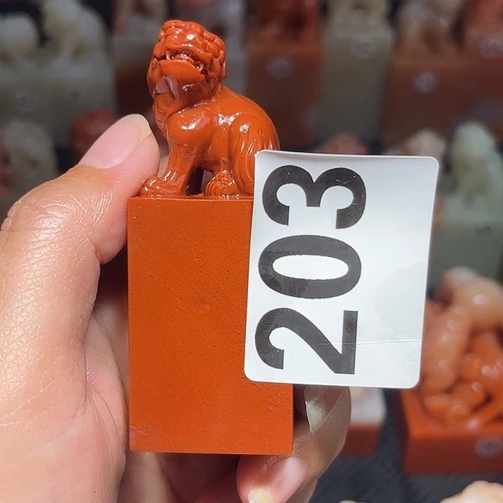 砚***寸老挝石老挝保利石印章