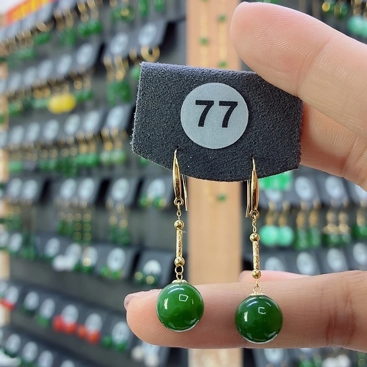 和田玉18K金镶嵌耳饰