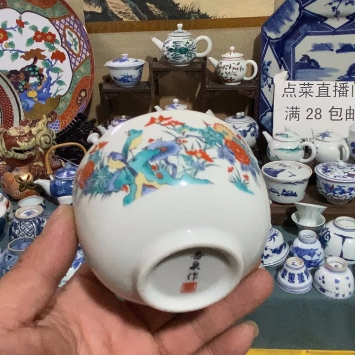 舶来瓷器满28包邮当日凑单