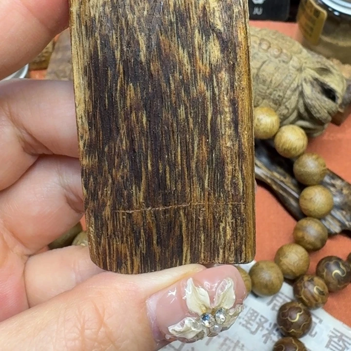 沉香碎屑沉香馨安居沉香888888