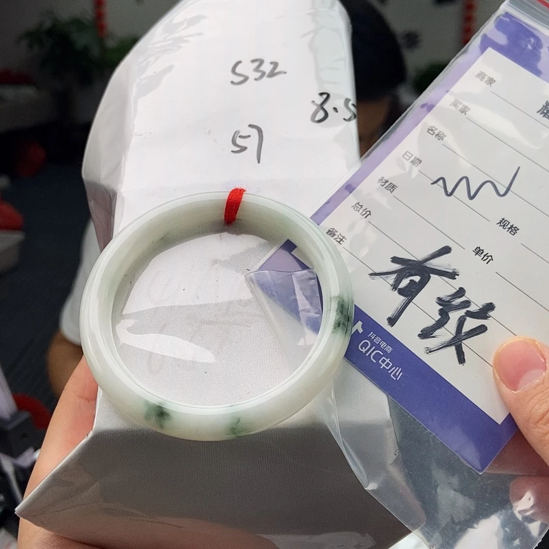 翡翠手镯未镶嵌颜色多样性发拍一发一