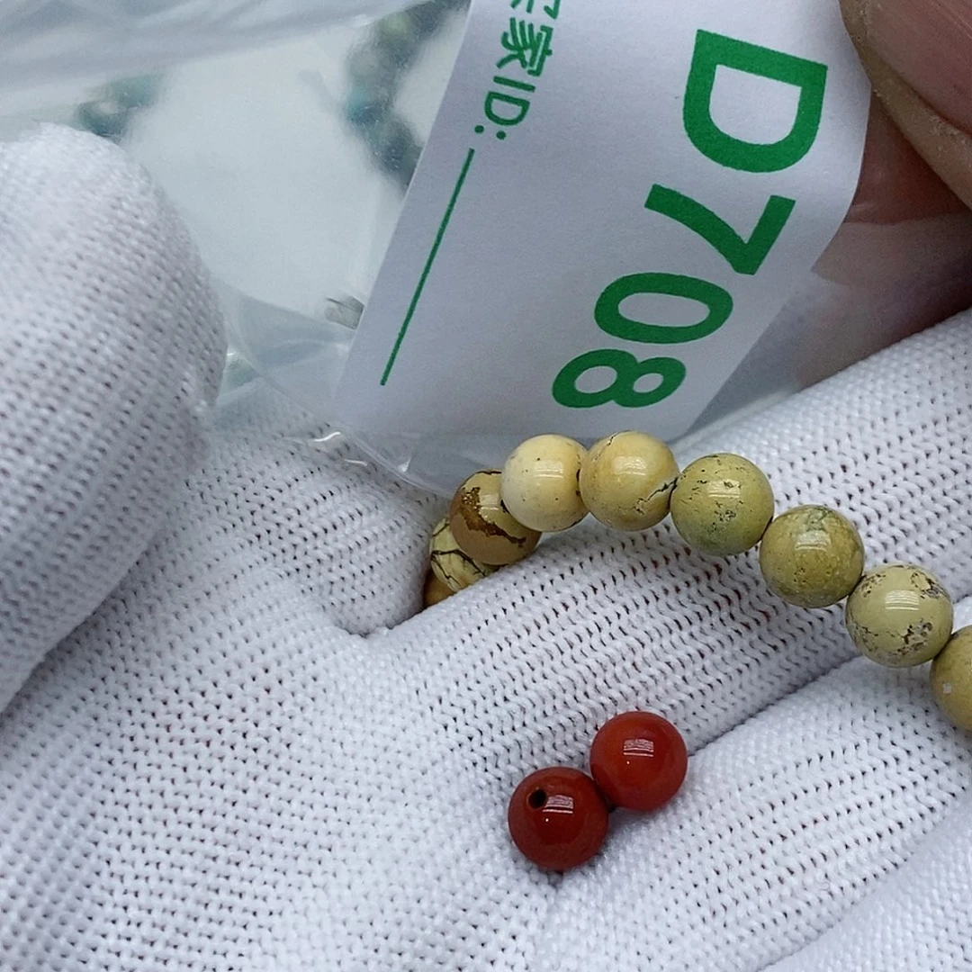 南红玛瑙珠宝奇石未镶嵌