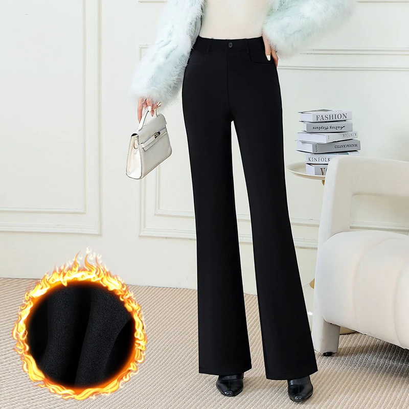 9082 2025秋冬新款宽松显瘦高腰通勤女士休闲百搭微喇长裤