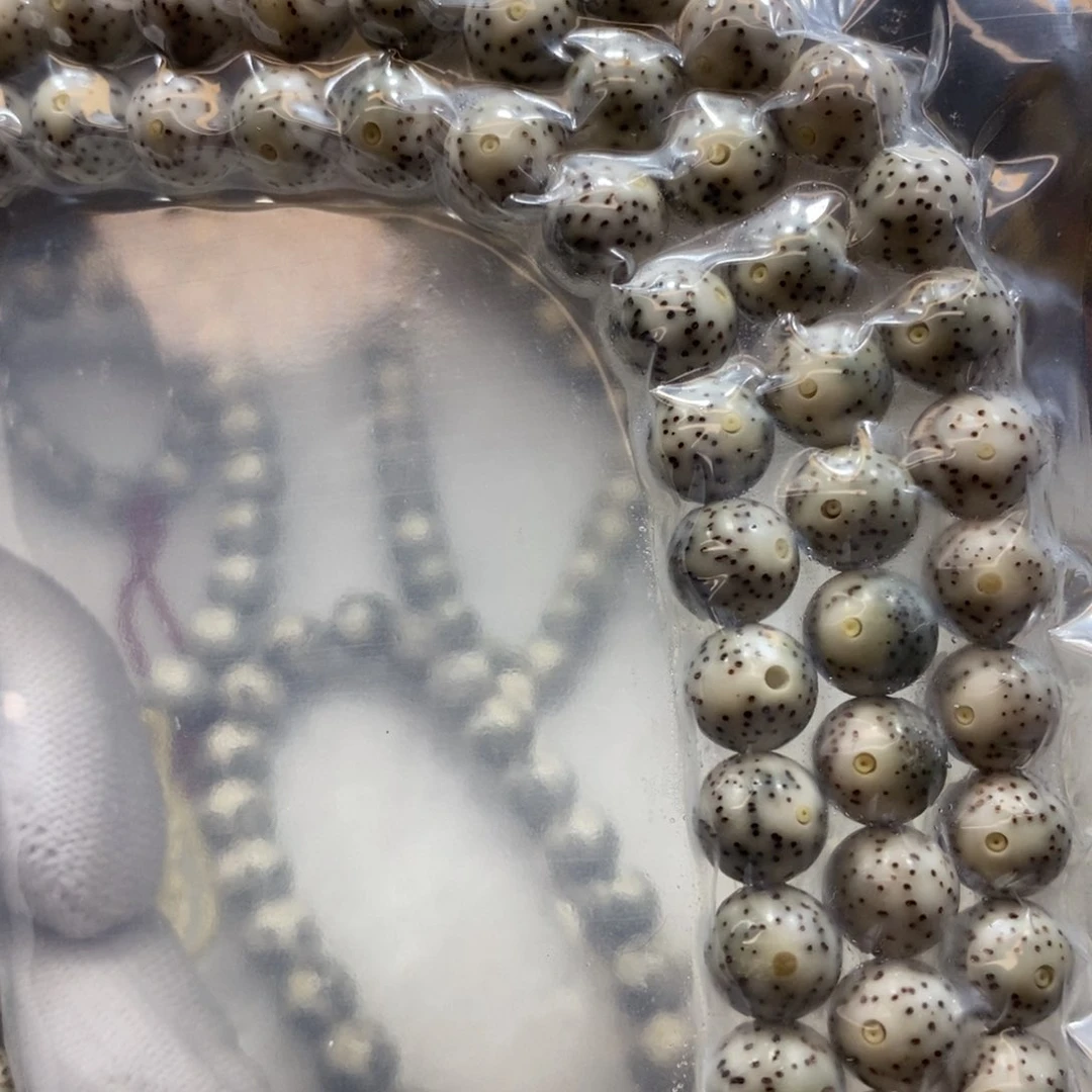 星月菩提手串青花瓷9圆