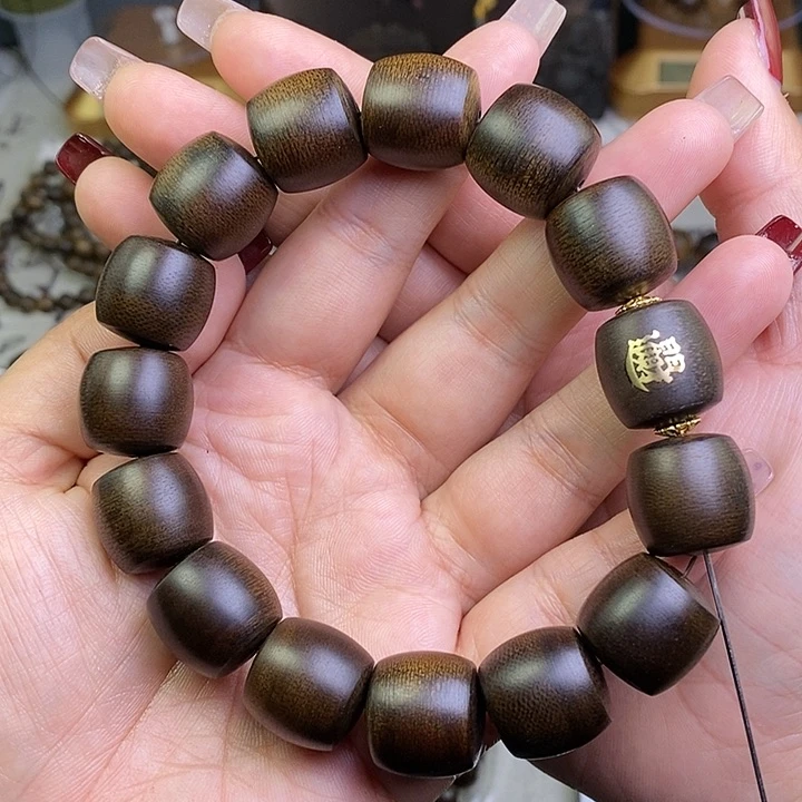 沉香手串用****1越南芽庄白棋楠玉化沉水