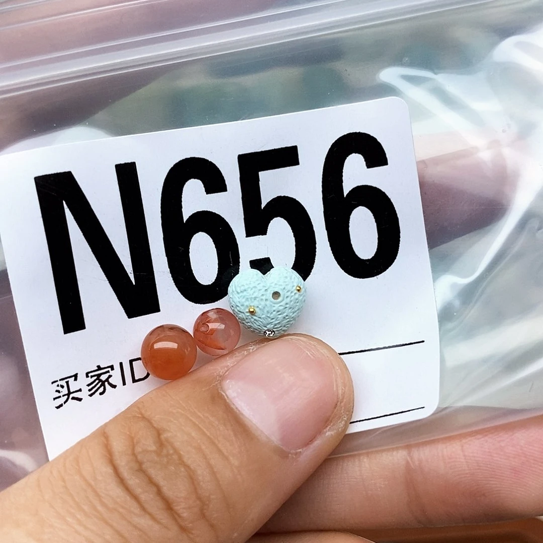 南红玛瑙配饰未镶嵌北****芯