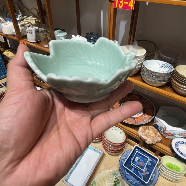 枫*?老四外瓷满 28 米包邮