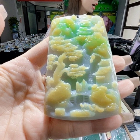颈饰未镶嵌翡翠一个