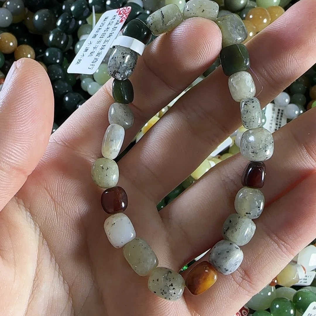 和田玉手链未镶嵌206