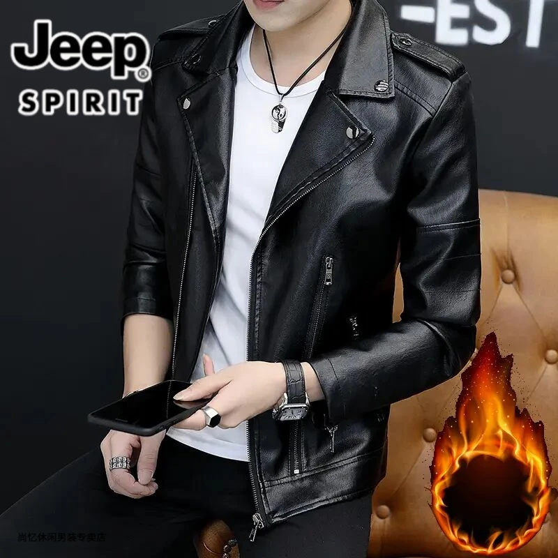 JEEPSPIRIT男士潮流修身帅气韩版百搭青年秋冬季冬加绒海宁男士皮